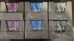 小岩井 飲料 3種セット ストロベリー ヨーグルト カフェラテ 72本