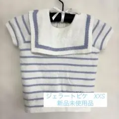 新品未使用品✨Gelato Pique セーラーカラー　XXSのサムネイル