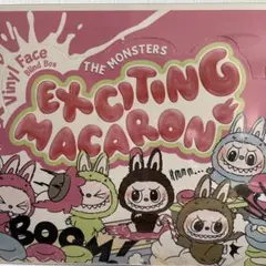 POP MART ラブブ【正規品】 １box