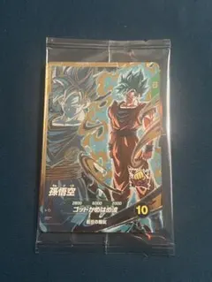 ドラゴンボール　スーパーダイバーズ 孫悟空 PR SDVPS-001 宝箱　限定 ドラゴンボールスーパーダイバーズ sdvps-001 孫悟空 宝箱 PR 限定