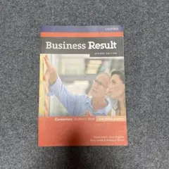 Item thumbnail for item a777136f-38fb-4c4f-afe3-84568911c1f1