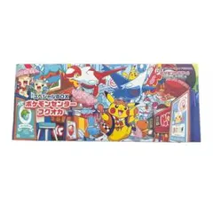 2026年最新】ポケモン スペシャルboxの人気アイテム - メルカリ
