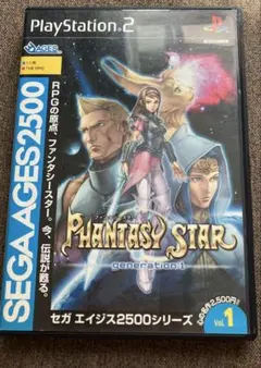 PS2ソフト ファンタシースター generation:1
