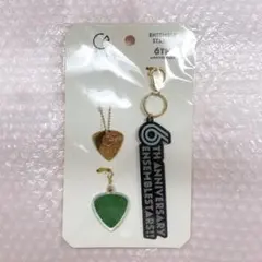 타카 미네 옥 픽 매력