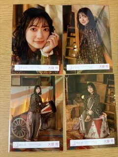 櫻坂46 生写真 UDAGAWA MV衣装 大園玲 コンプ