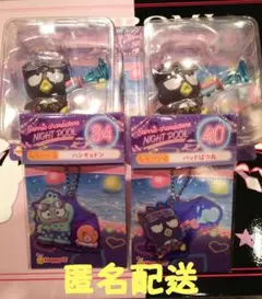 サンリオ Happyくじ バッドばつ丸 ハンギョドン