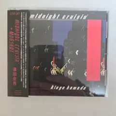 浜田金吾／ midnight cruisin' + MUGSHOT CD2枚
