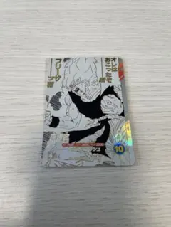 ドラゴンボール ダイバーズ 孫悟空GDR SDVTB-002 プレミアムバンダイ