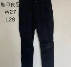 無印良品スキニーデニム