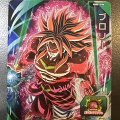 ブロリー スーパードラゴンボールヒーローズ ホロカード - メルカリ