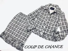 （46）クードシャンス CdeC COUP DE CHANCE スカートスーツのサムネイル