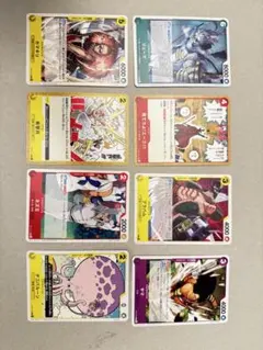 ワンピース カードゲーム セット