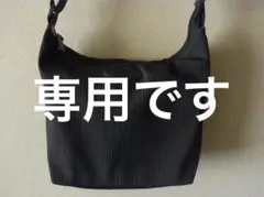 ★【新品】FILA ブラック ショルダーバッグ