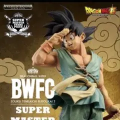 2026年最新】bwfc daimatsuriの人気アイテム - メルカリ