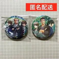 2026年最新】沖田 バッジの人気アイテム - メルカリ