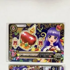 2026年最新】スノープリンセスコーデの人気アイテム - メルカリ