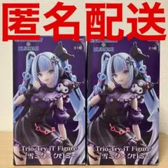 2026年最新】Trio-Try-iT Figure 雪ミクxクロミの人気アイテム - メルカリ