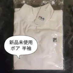【新品】FILA GOLF ホワイト ボア モックネック シャツ Lサイズ