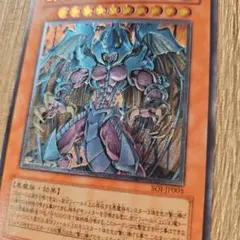 Item thumbnail for item a7ea683e-3236-4959-a526-3bae7980caa3