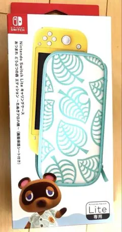 大人気♪Nintendo Switch Lite キャリングケースあつ森
