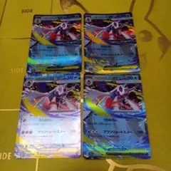 ポケモンカード メガユキメノコex 4枚セット①のサムネイル