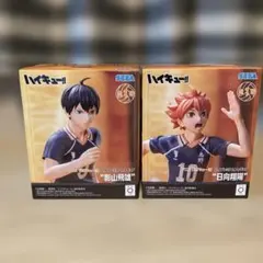 ハイキュー　ハイプレミアムフィギュア　2個まとめ売り