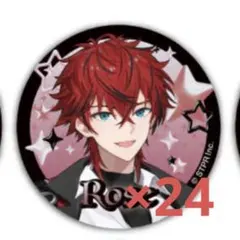 2025年最新】めておら ロゼの人気アイテム - メルカリ