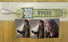 BMSG FES くじ　RYUKI 4点セット