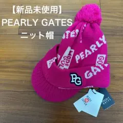 Item thumbnail for item 62254557-742b-4fc6-b68e-b68d80301df3