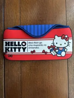 Nintendo Switch ハローキティ クイックケース 保護ケース