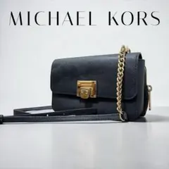 MICHAEL KORS マイケルコースレザー ショルダーバッグ お財布
