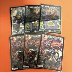 2026年最新】ボルメテウス プレイマットの人気アイテム - メルカリ