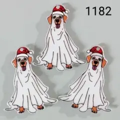 【商品番号1182】3こ入♡350円商品5つで1000円対象商品♡