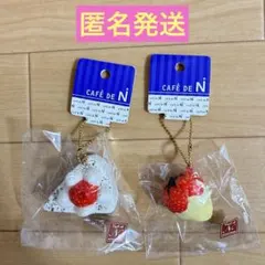 2026年最新】cafe de n スクイーズの人気アイテム - メルカリ