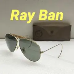 BBE12-6 レイバン メンズ サングラス ボシュロム ヴィンテージ