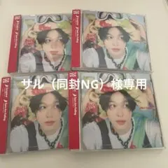 nctwish Songbird リク　CD 23枚