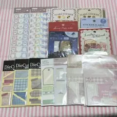 100均シール　まとめ売り　15点