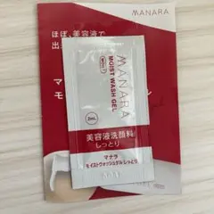MANARAマナラ モイストウォッシュゲル しっとり サンプル 2mlのサムネイル