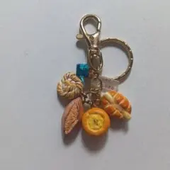 COCORO パンモチーフ キーホルダー チャーム