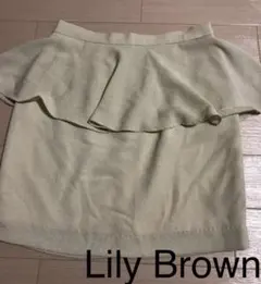 【値下げ】リリーブラウン ミニスカート