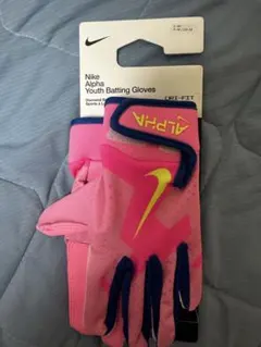 Nike Alpha Youth Batting Gloves ピンク