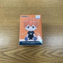 ハイキュー!! ぺたっとおふわりフィギュア