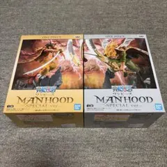 ワンピース MANHOOD -SPECIAL ver.のサムネイル
