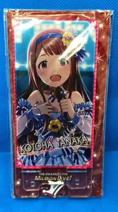 Item thumbnail for item 0c59b2a2-9ada-40ef-8fa5-1bf386f44a7c