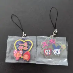 たまごっち　一番くじ　ラバーマスコット　2個セット