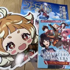TGS2025 LIMIT ZERO BREAKERS非売品セット　ゲームショウ