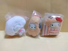 サンリオシークレットキーホルダーおかず３点セット