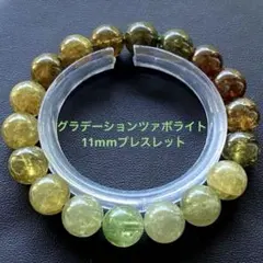 地球のようなブルーグリーンが美しい❣️希少❣️大玉15mmupクリソコラ 