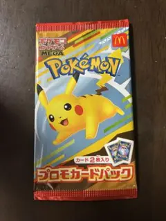 ポケモン プロモカードパック