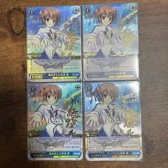 2025年最新】ダカーポ サインの人気アイテム - メルカリ